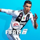 #FIFAFootballin - Once de la semana y aniversario de FUT 1x100