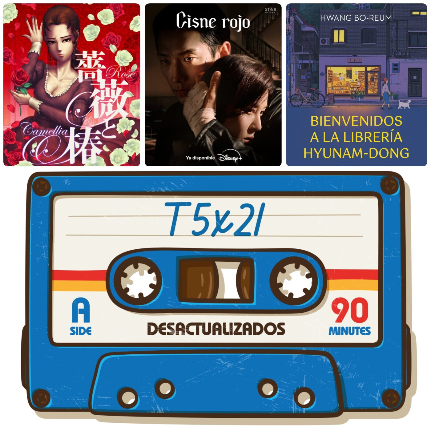 Desactualizados Podcast