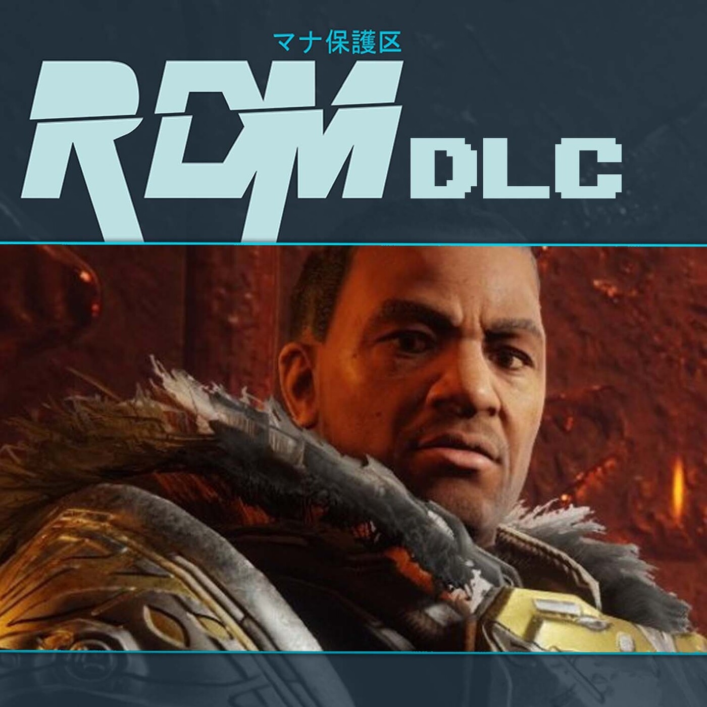 DLC: Destiny Los Señores del Hierro episode artwork