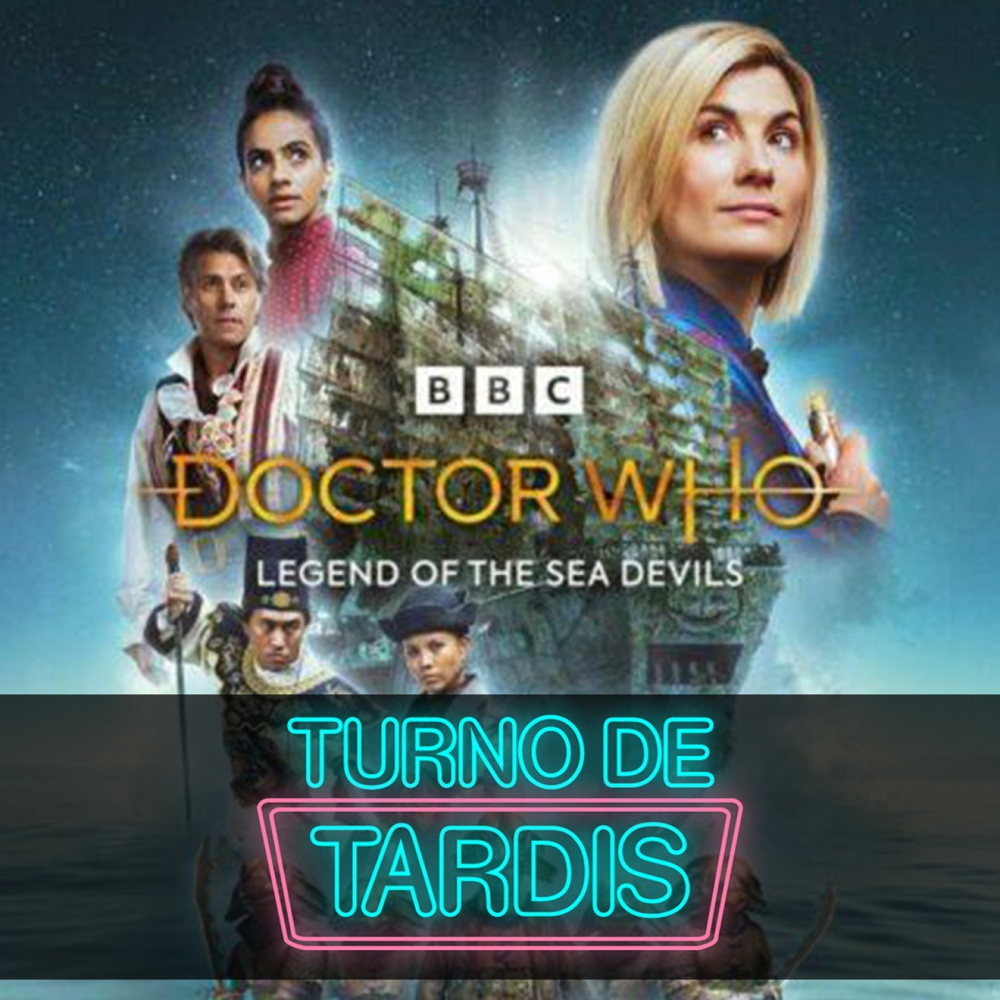 Turno de Tardis