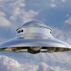 Viaje a otra Dimensión 15 Julio 2020 Ovnis olvidados Los casos más antiguos del Perú