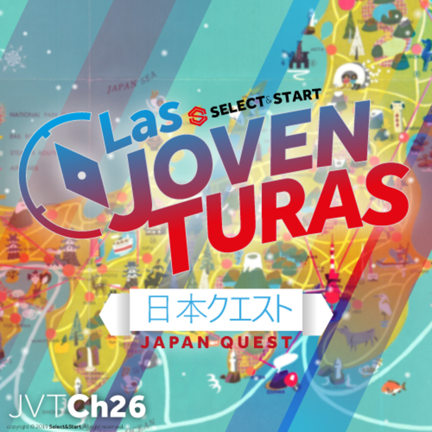 Las Joventuras 26: Japan Quest