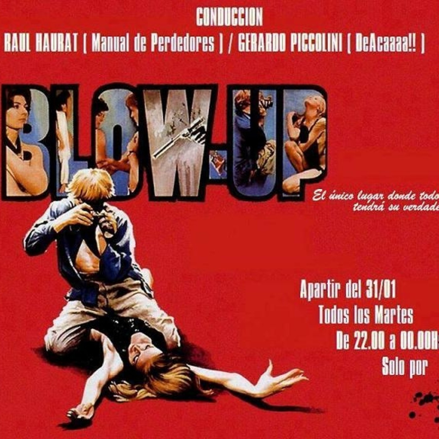 BlowUp