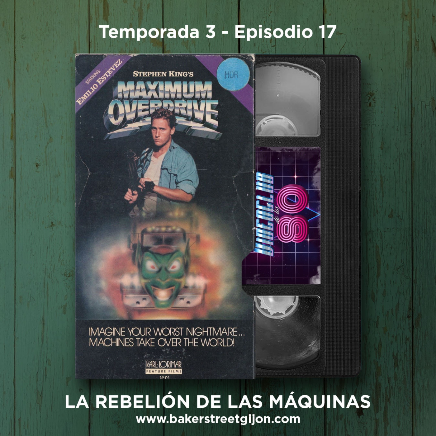 El Videoclub de los 80