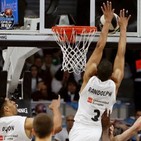 Baskonia Zainetan 1x04