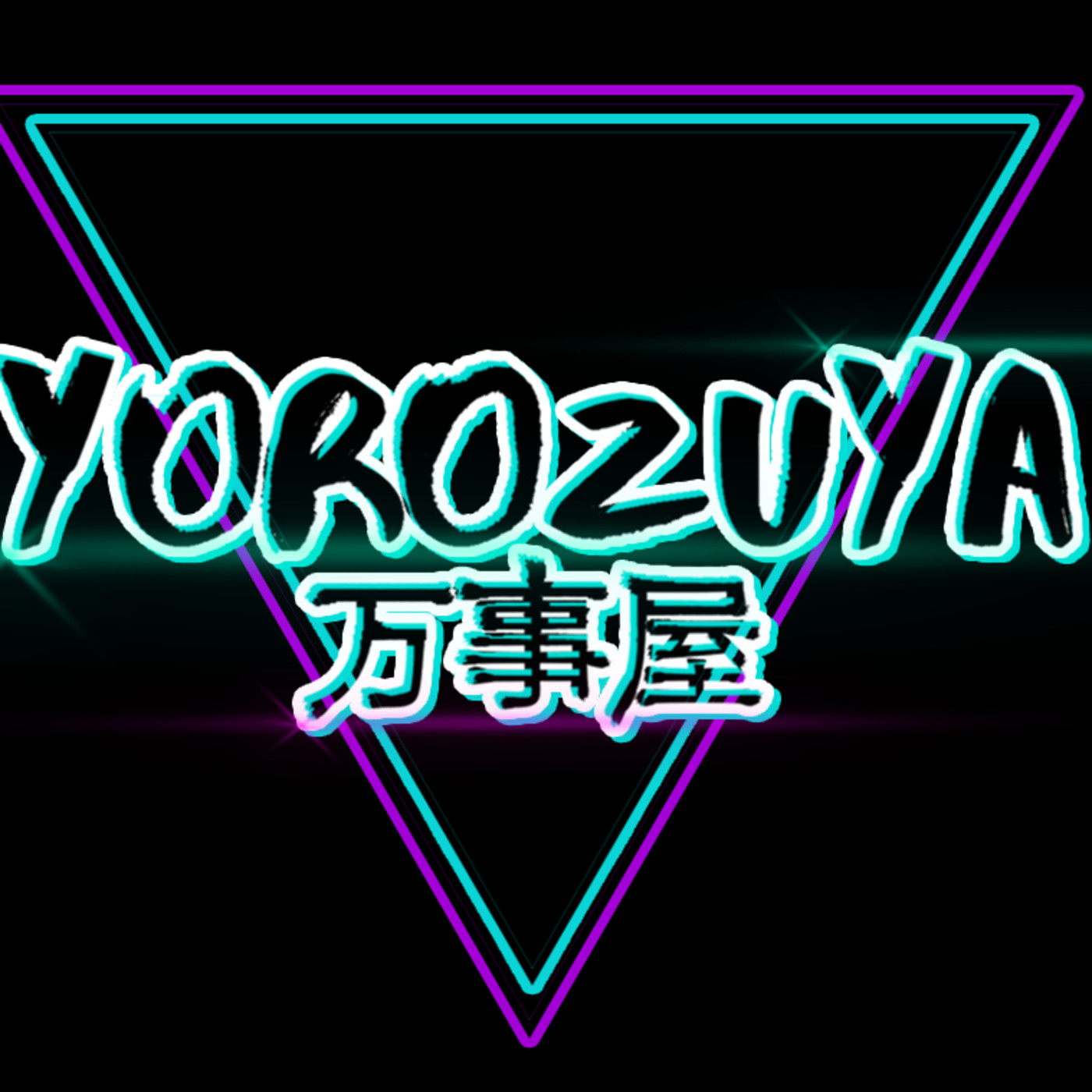 La Yorozuya de Radio Anime Nexus