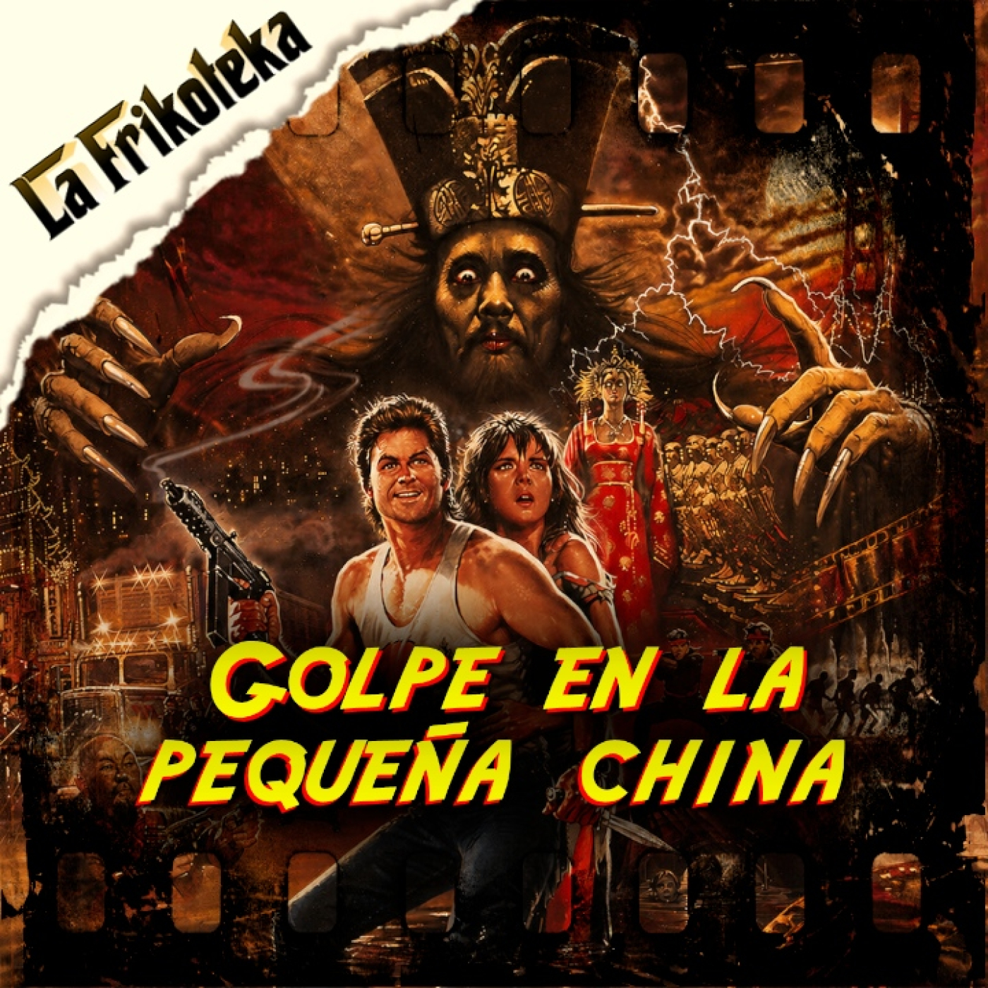 047 - Golpe en la pequeña China (1986)