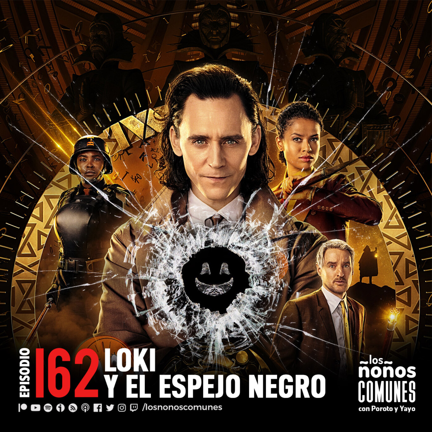 Los ñoños comunes