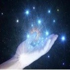Universo y la Vida