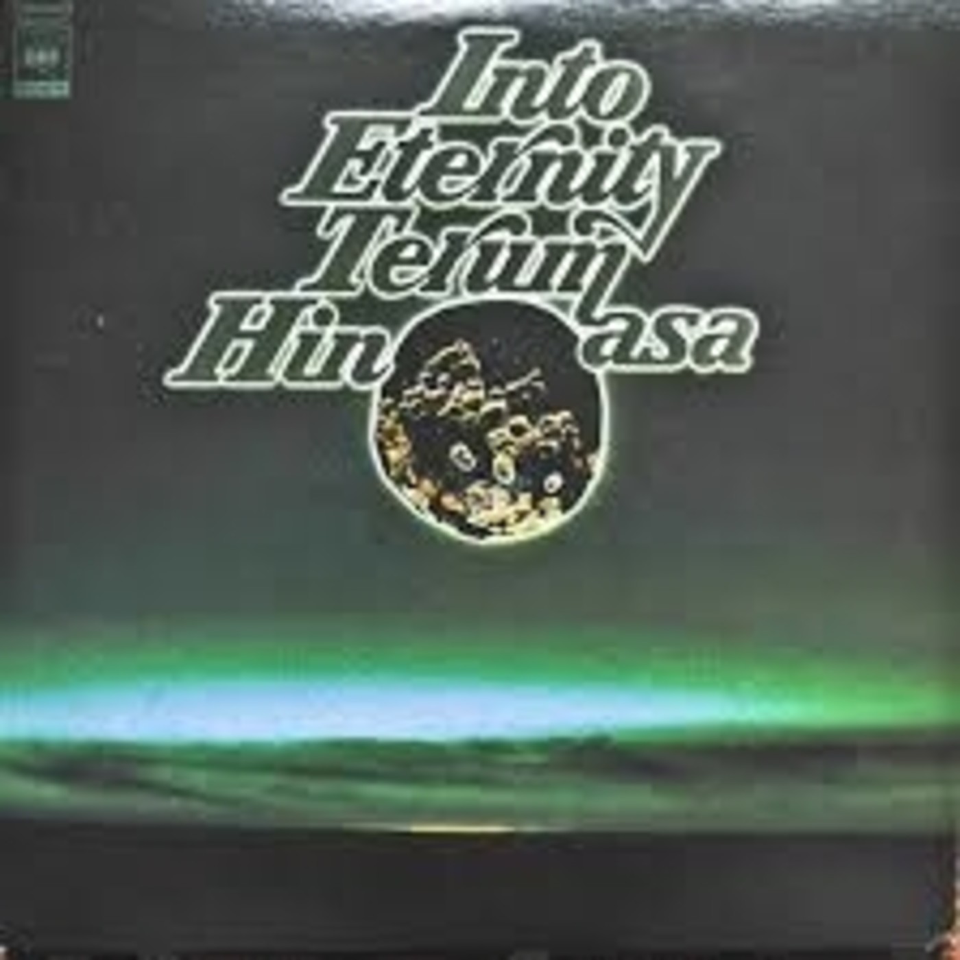 JAZZ: MIS DISCOS DE VINILO DE JAZZ FAVORITOS