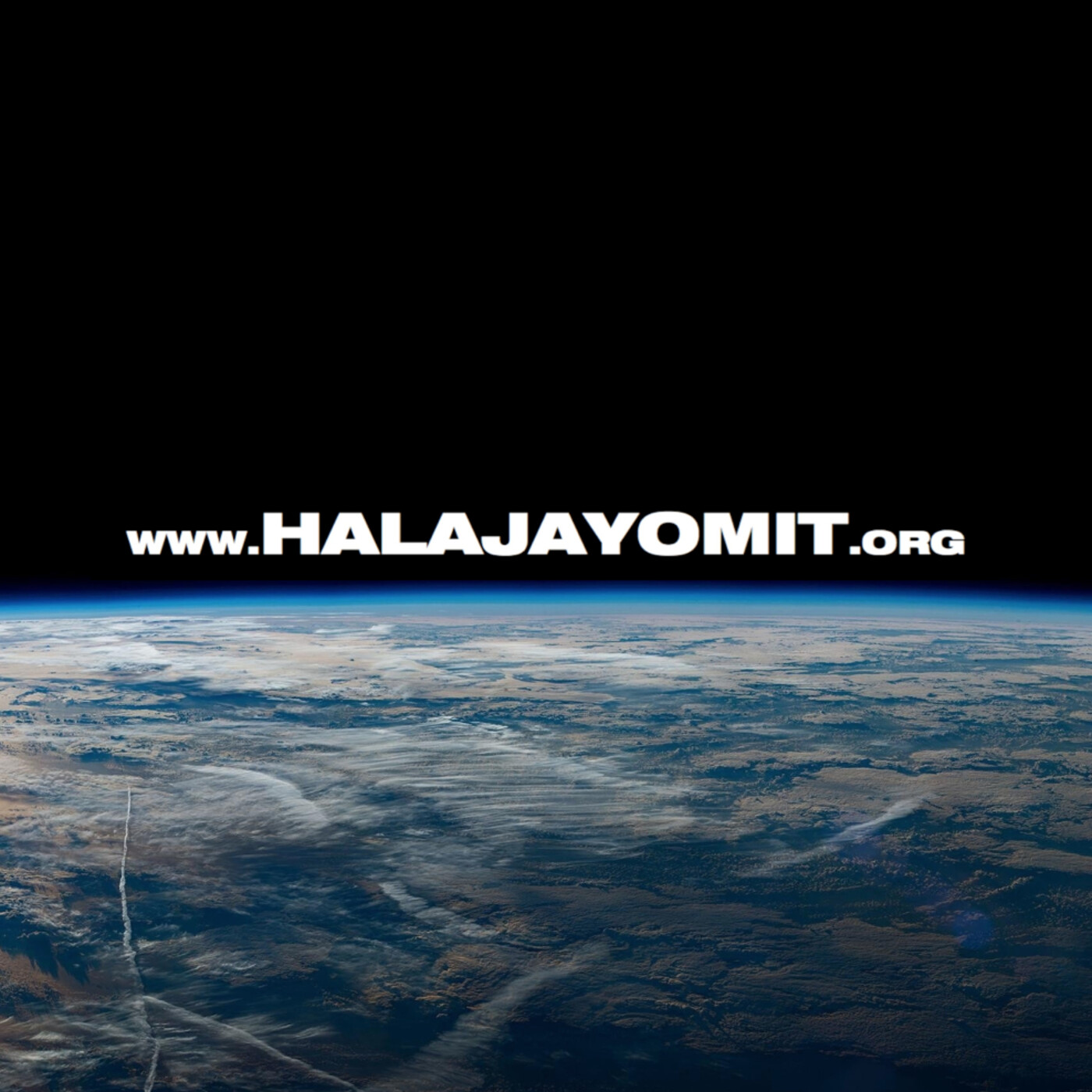 www.HALAJATOMIT.org