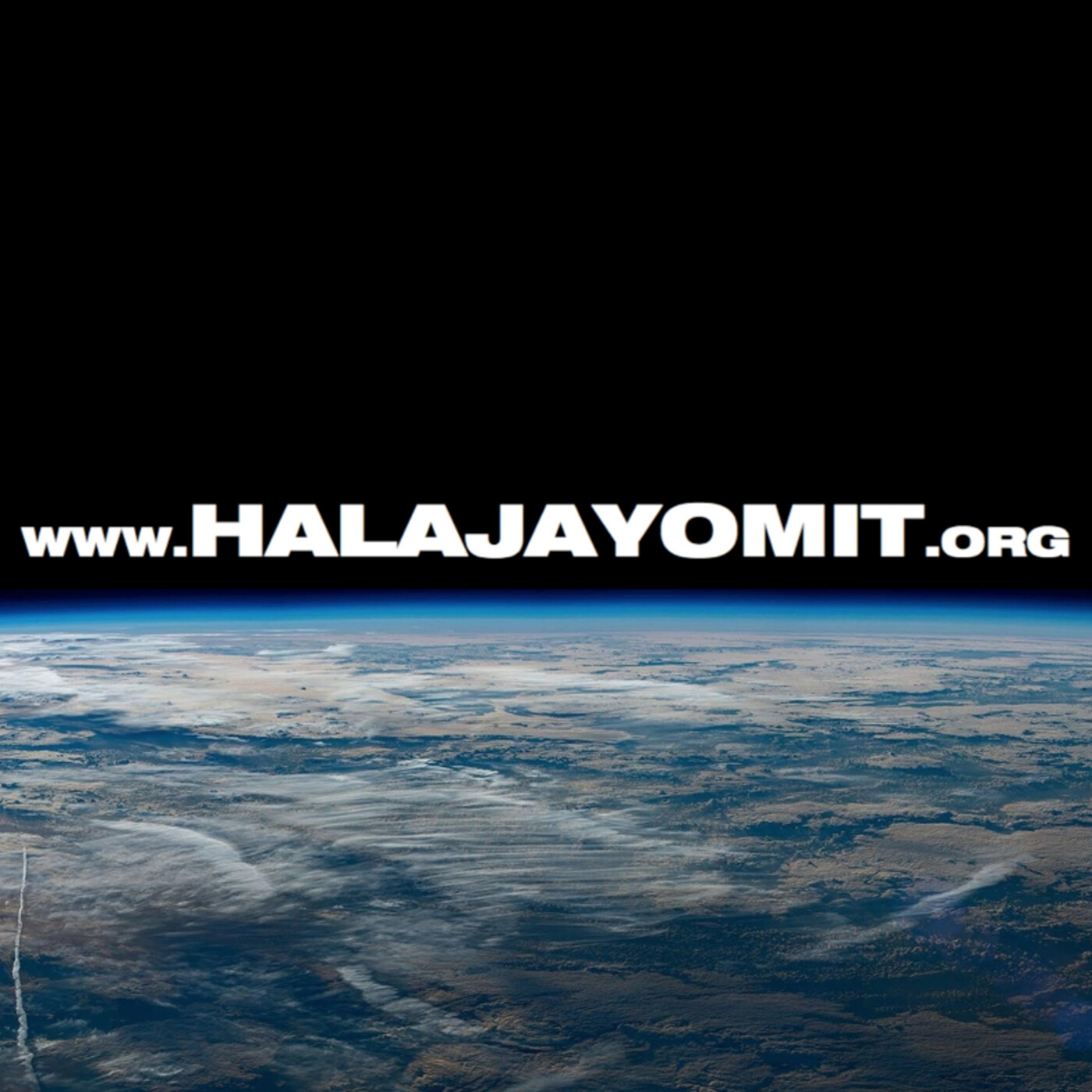 www.HALAJATOMIT.org