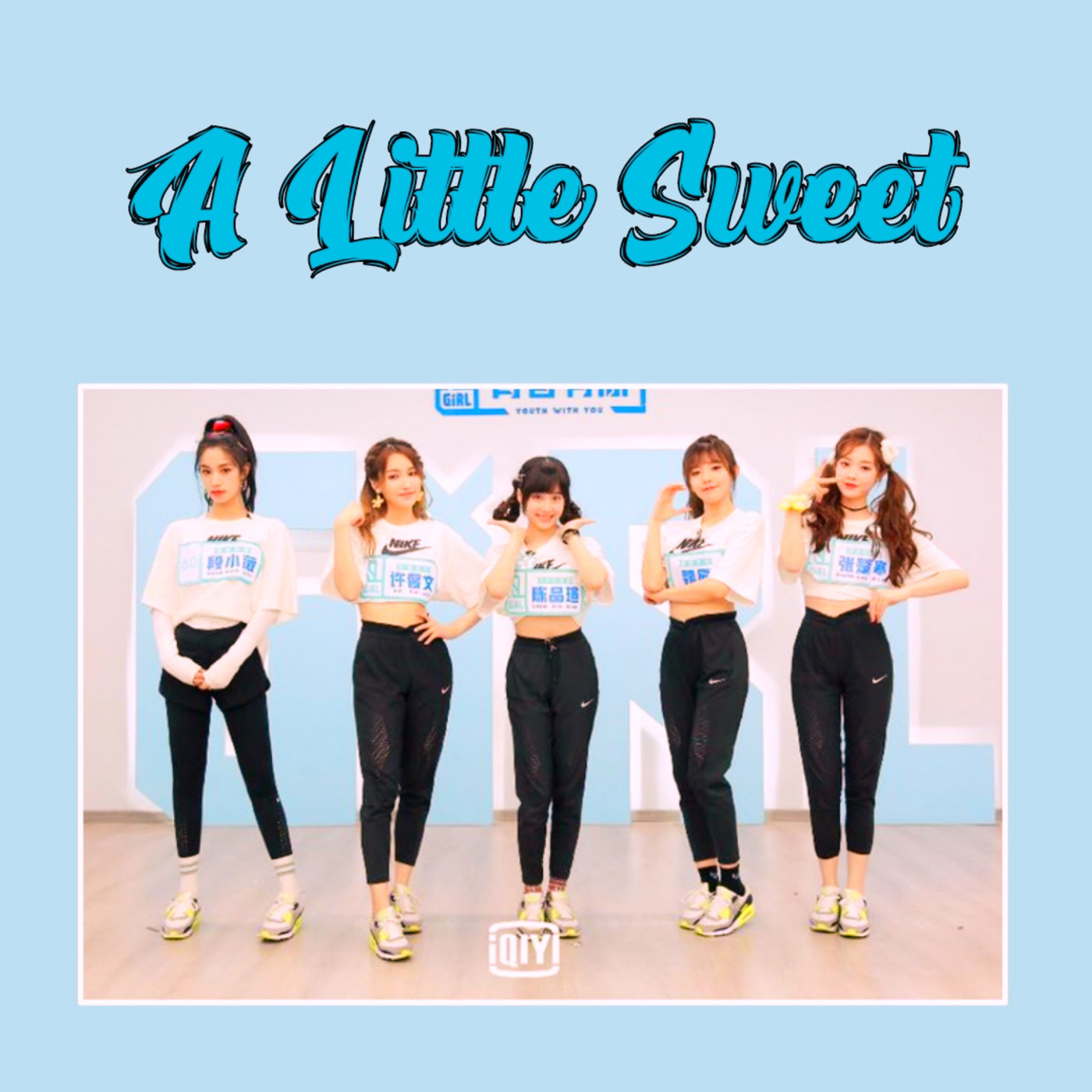 Youth With You Second Showcase Studio Version