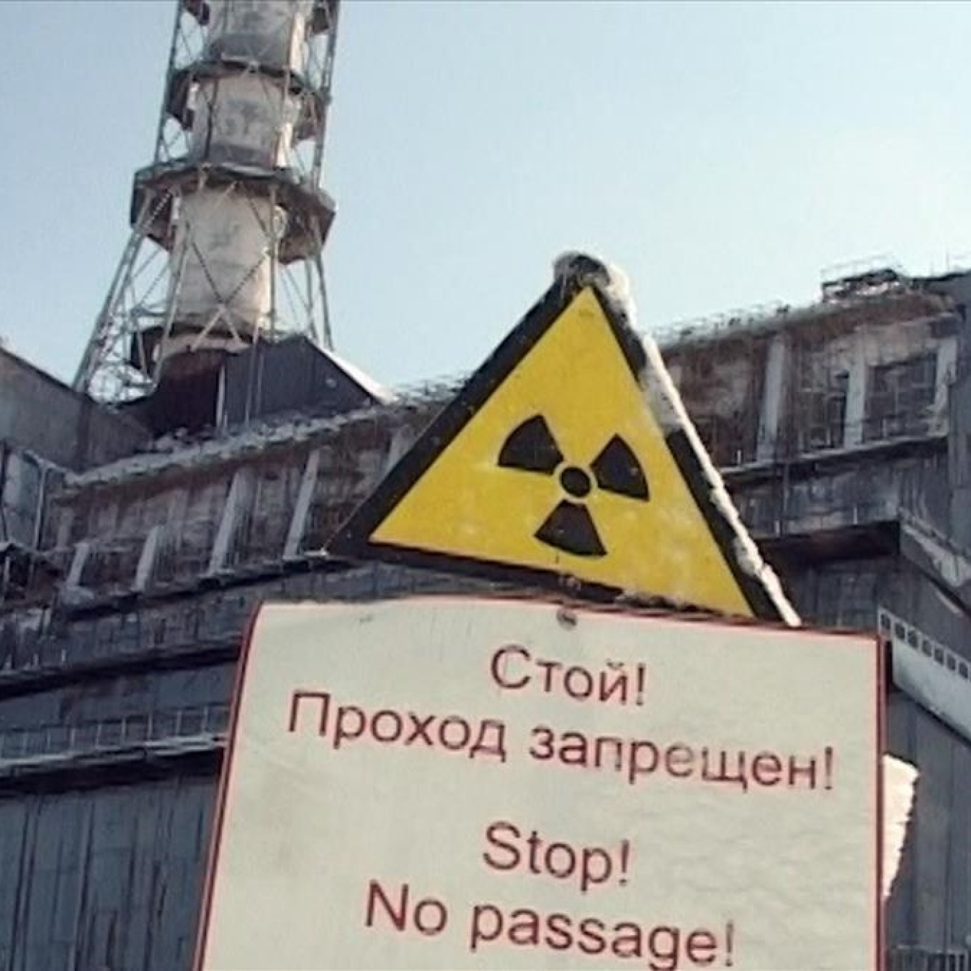 DESASTRE EN CHERNOBYL #documental #nuclear #podcast #historia - podcast episode cover