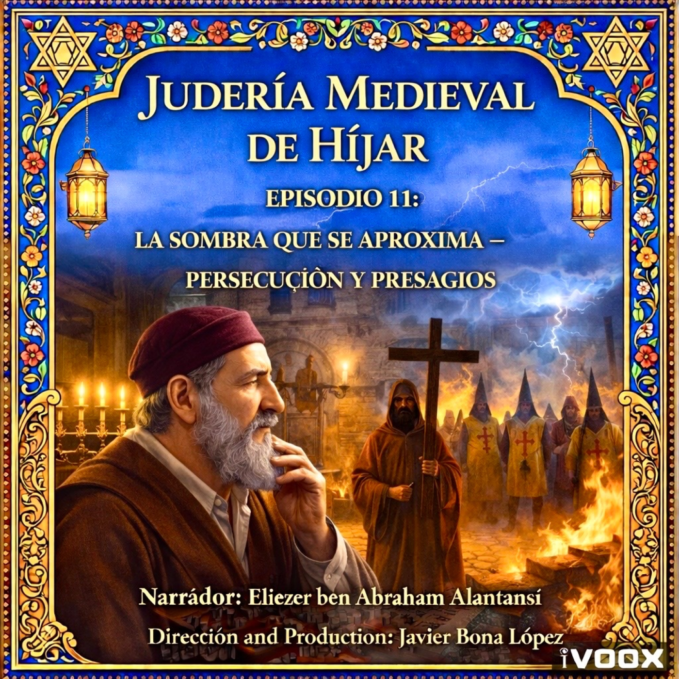 Judería medieval Híjar/Medieval Jewish of Híjar