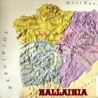 A configuração da GALLAECIA