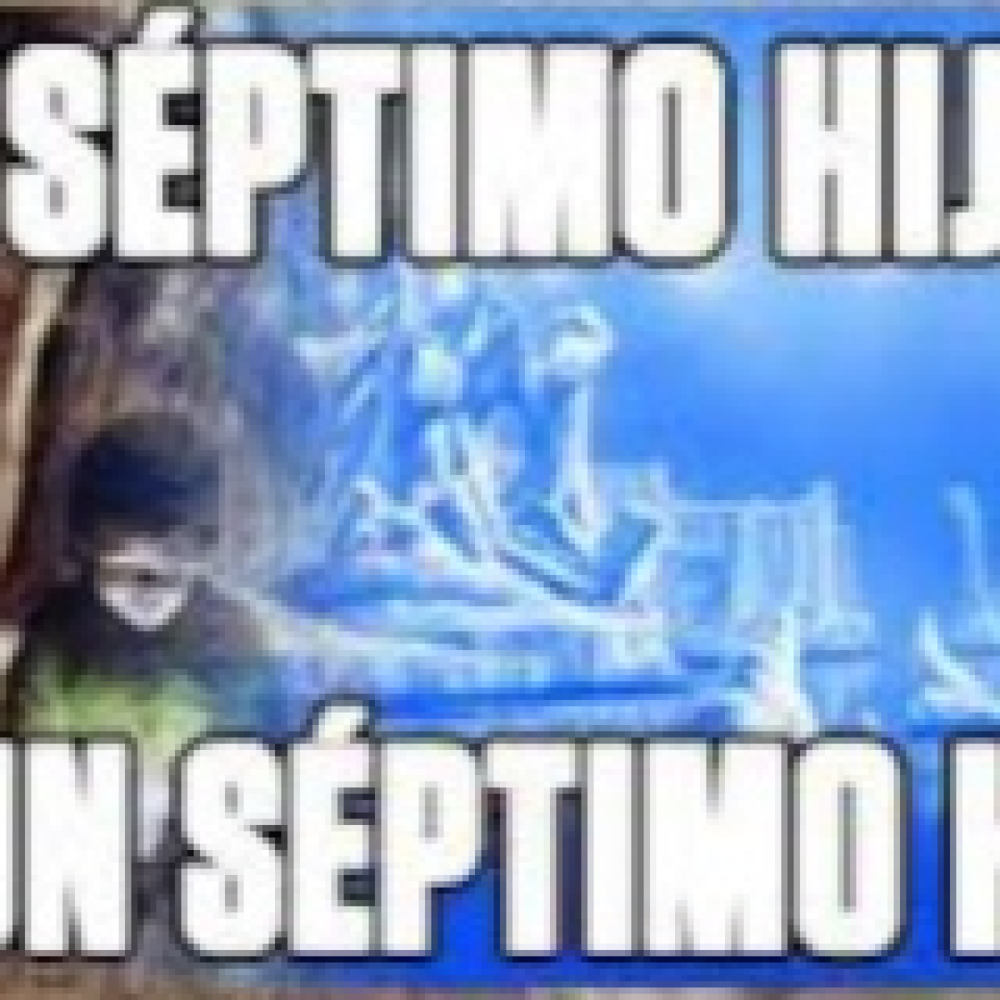 El 7º hijo del 7º hijo episode artwork