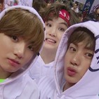 So Far Away (Suga, Jin and JK)