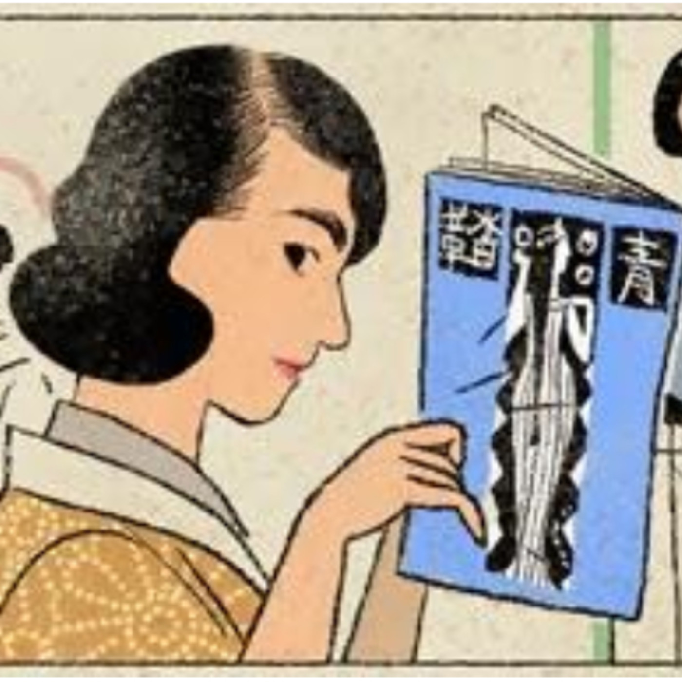 Podcast de ojosdeoriental