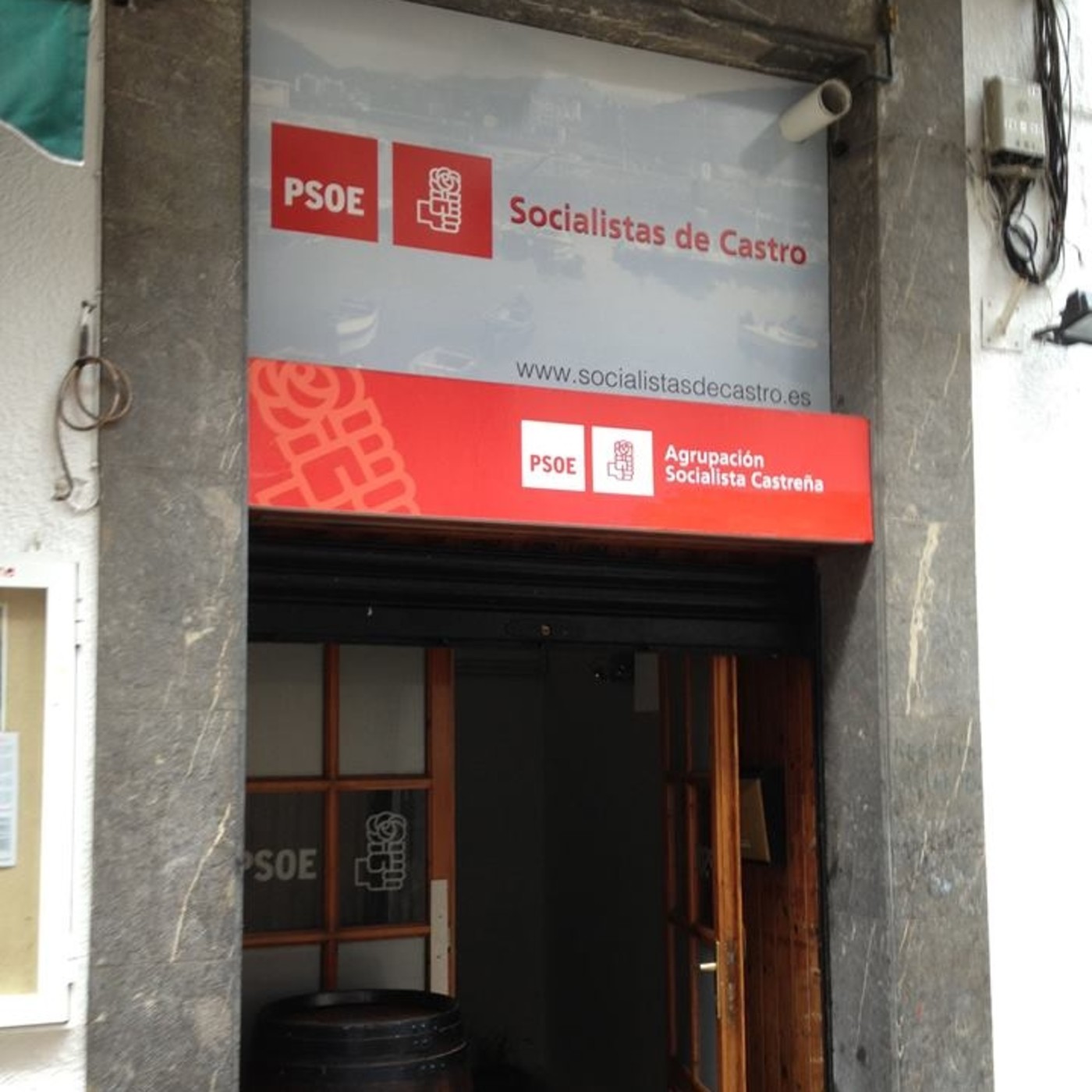Entrevista con José Guerrero, responsable de la Gestora del PSOE episode artwork