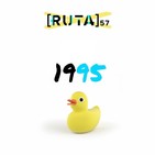 La Fauna - 10 de Mayo de 2018 - Ruta 57