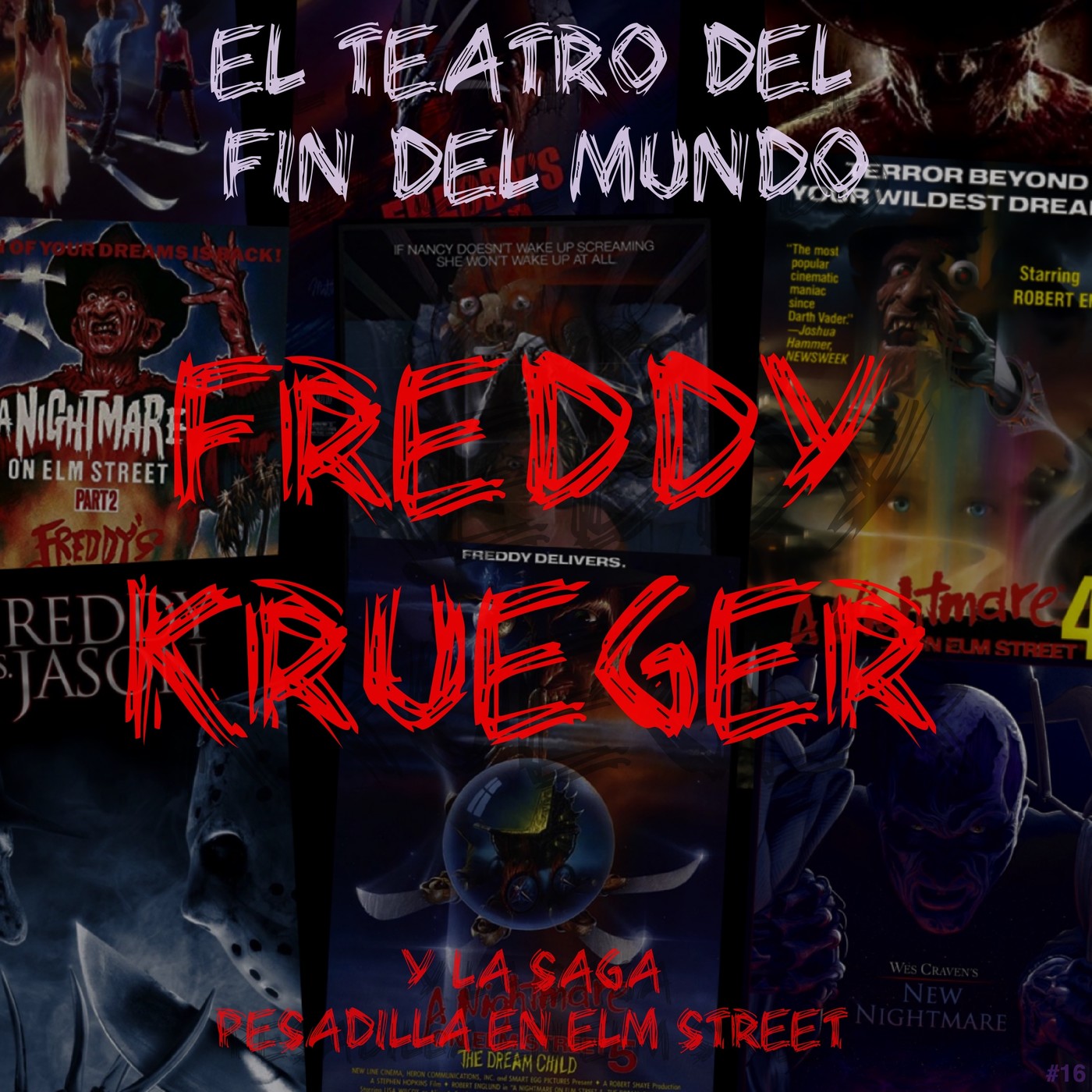 El Teatro del Fin del Mundo