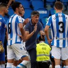 Directo MARCA Donostia - 16/07/2020