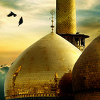 El Mes de Muharram