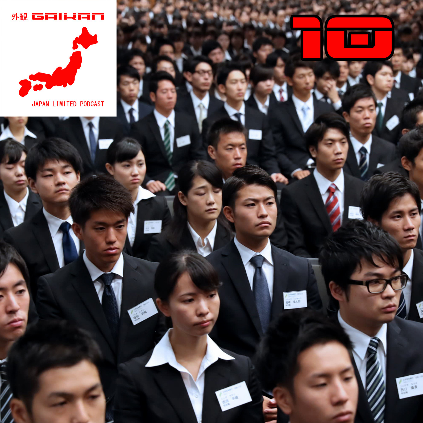 GAIKAN Japan Limited