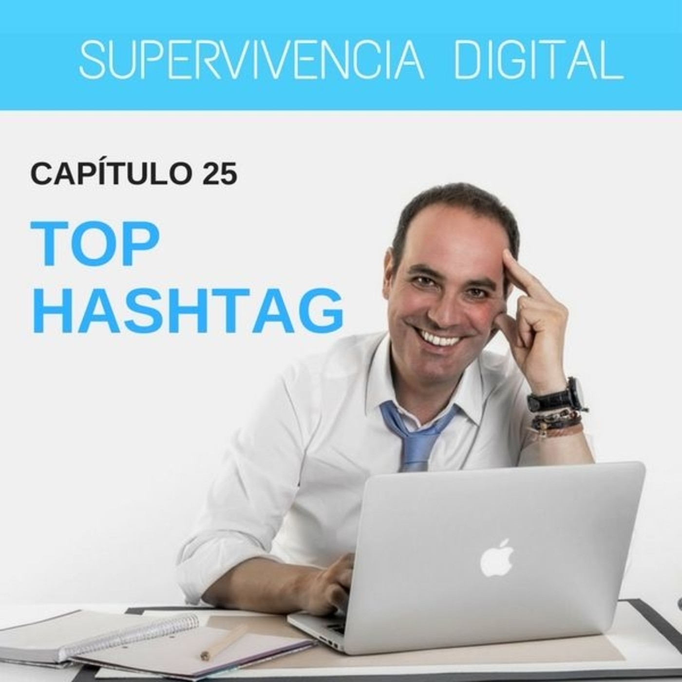 SUPERVIVENCIA DIGITAL