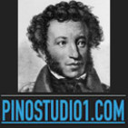 Alexander Pushkin