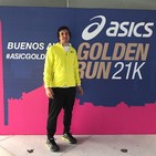 Asics Golden Run bajo la mirada de Fermin Amezqueta