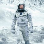 La Guarida de Kovack Podcast 6x02: Interstellar