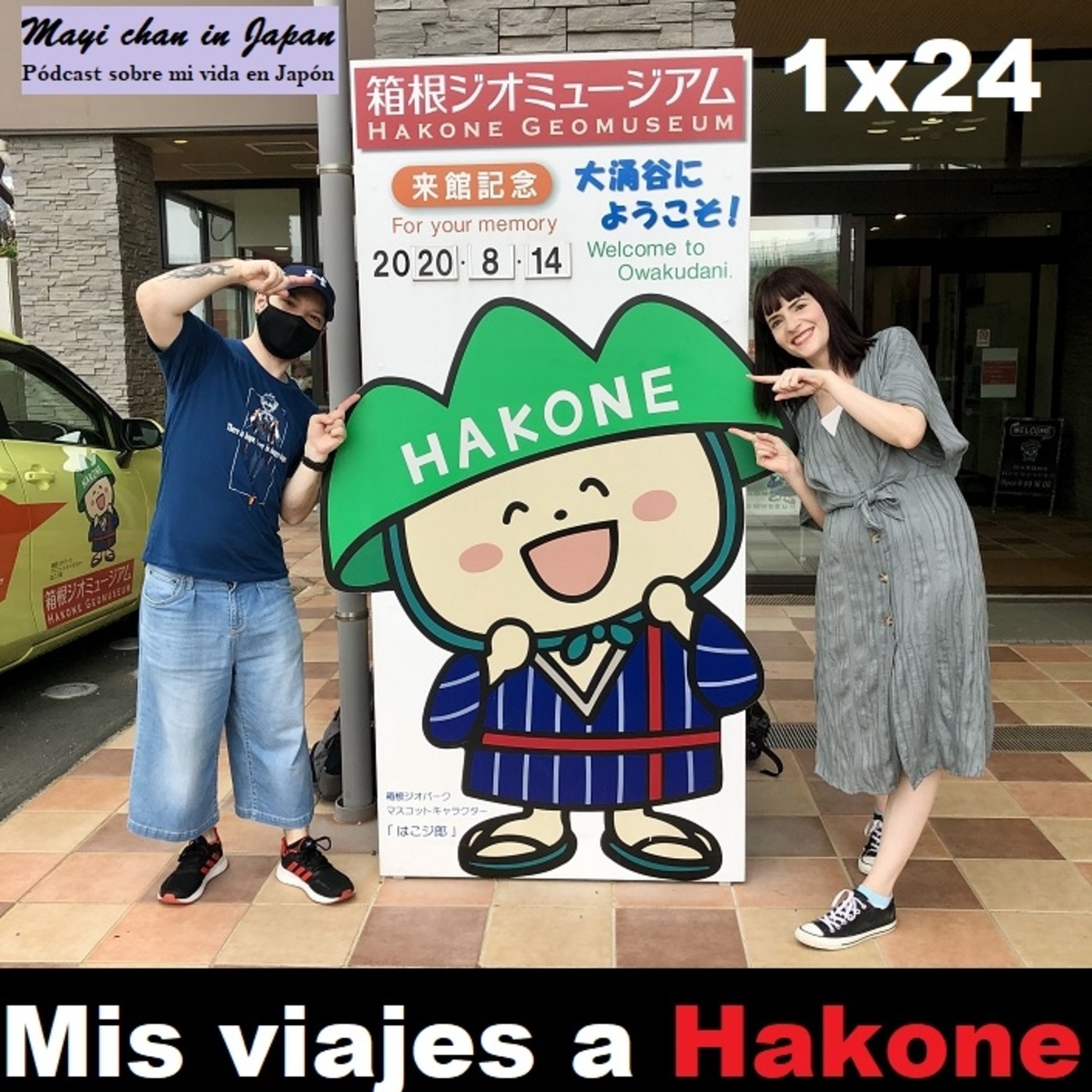 Mayi Chan in Japan - Pódcast sobre Japón