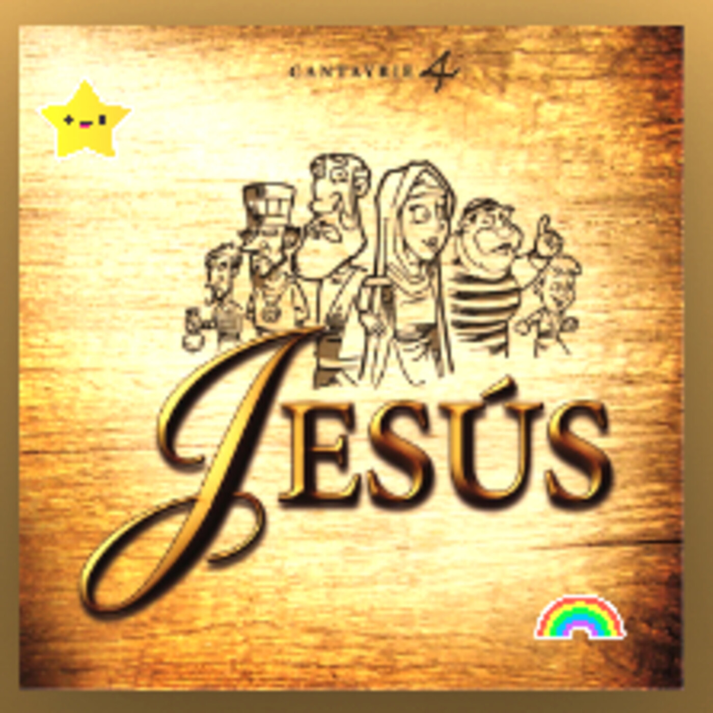 RADIO PRAISE MUSIC Y CDS