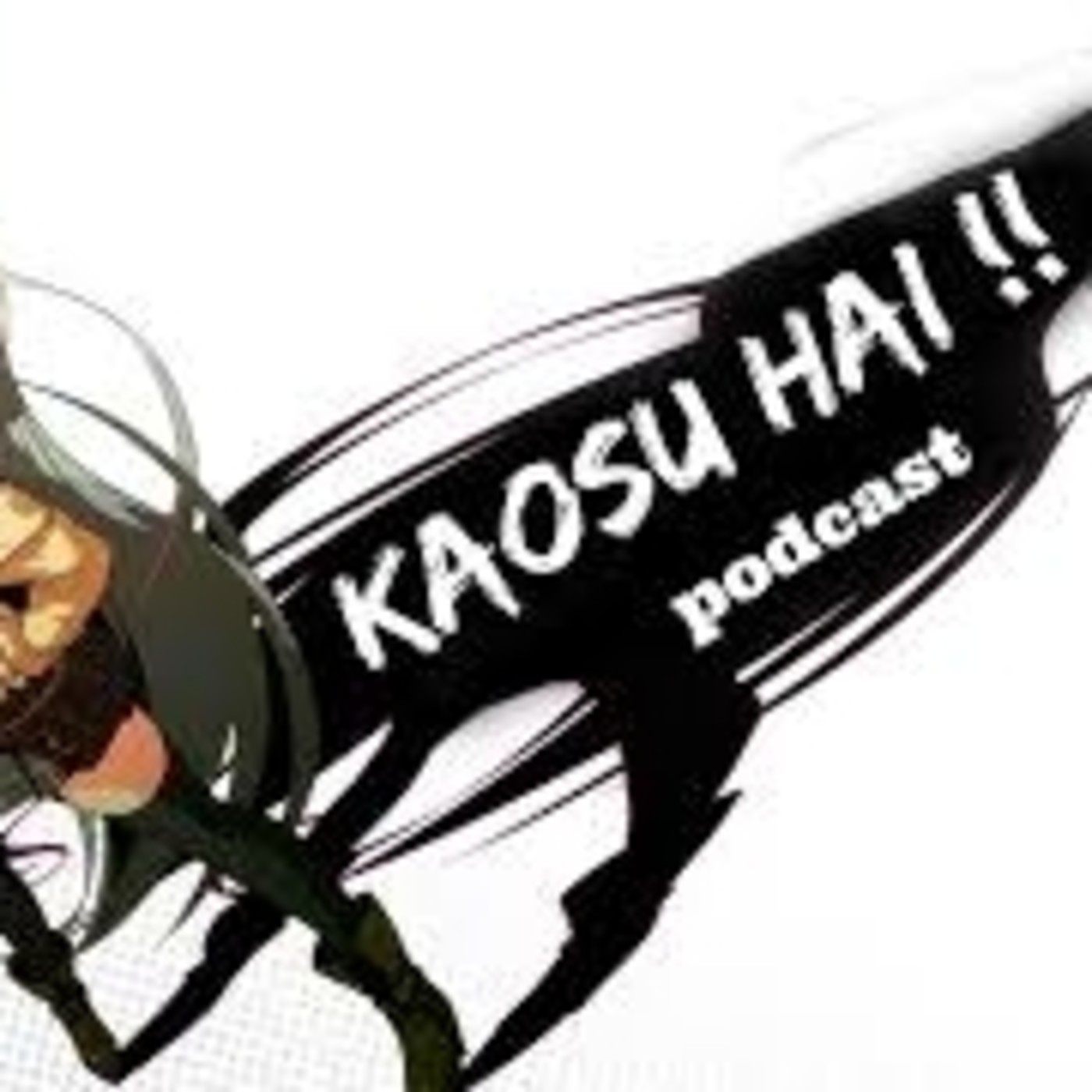 kaosuhai