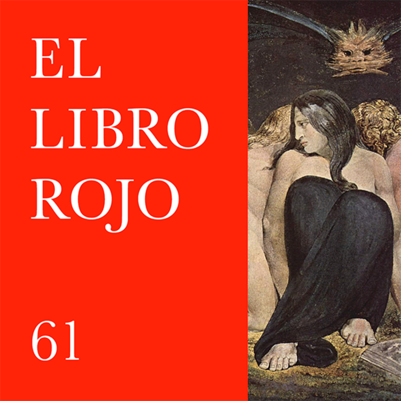 El Libro Rojo de Ritxi Ostáriz