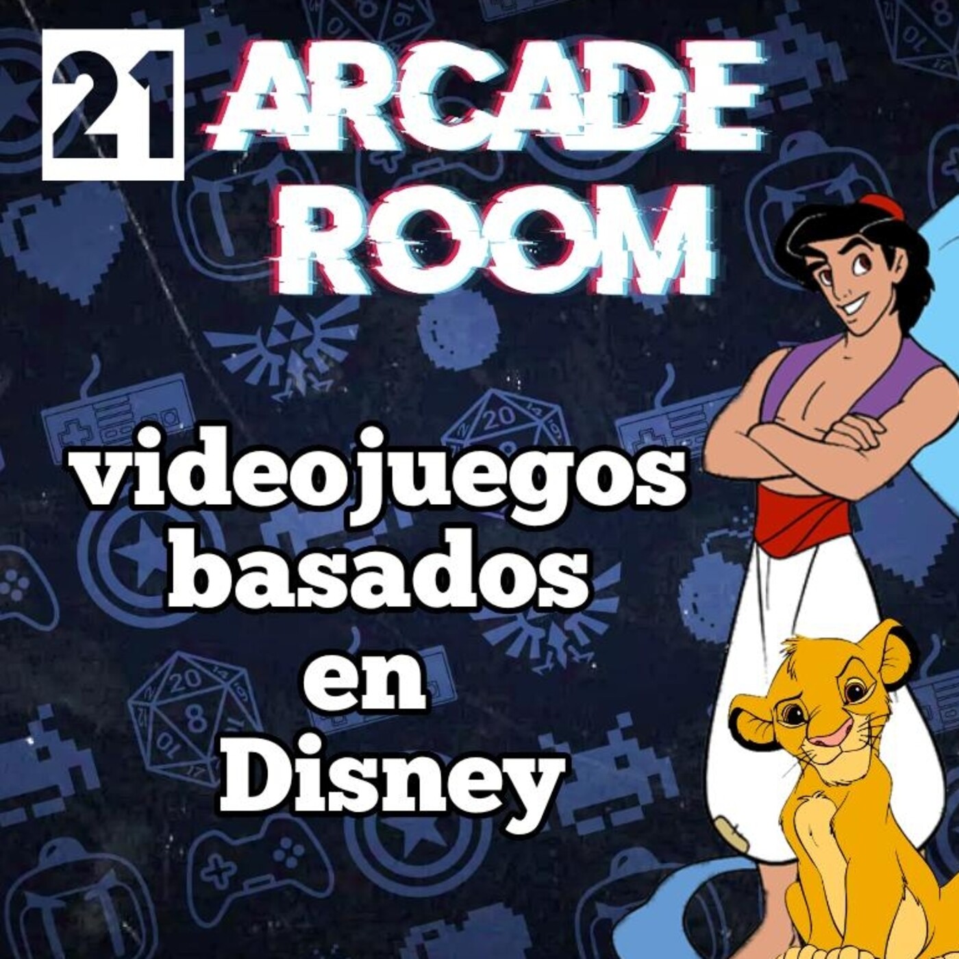 ARCADE ROOM