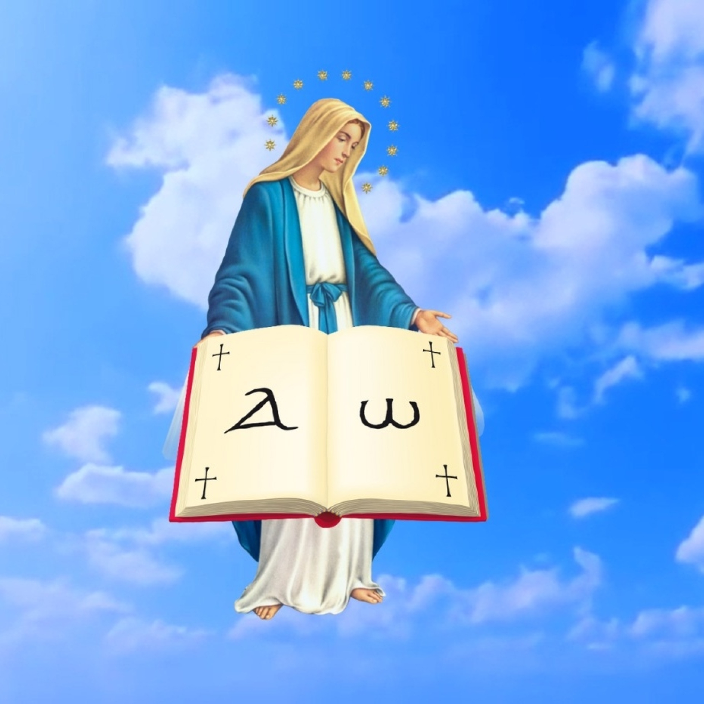 La Sagrada Escritura en profundidad