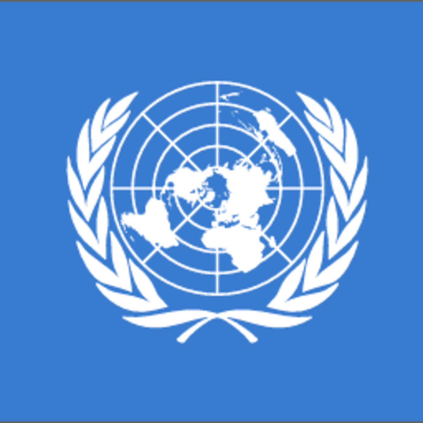 ¡ESTO ES ESPAÑA! CIENCIA