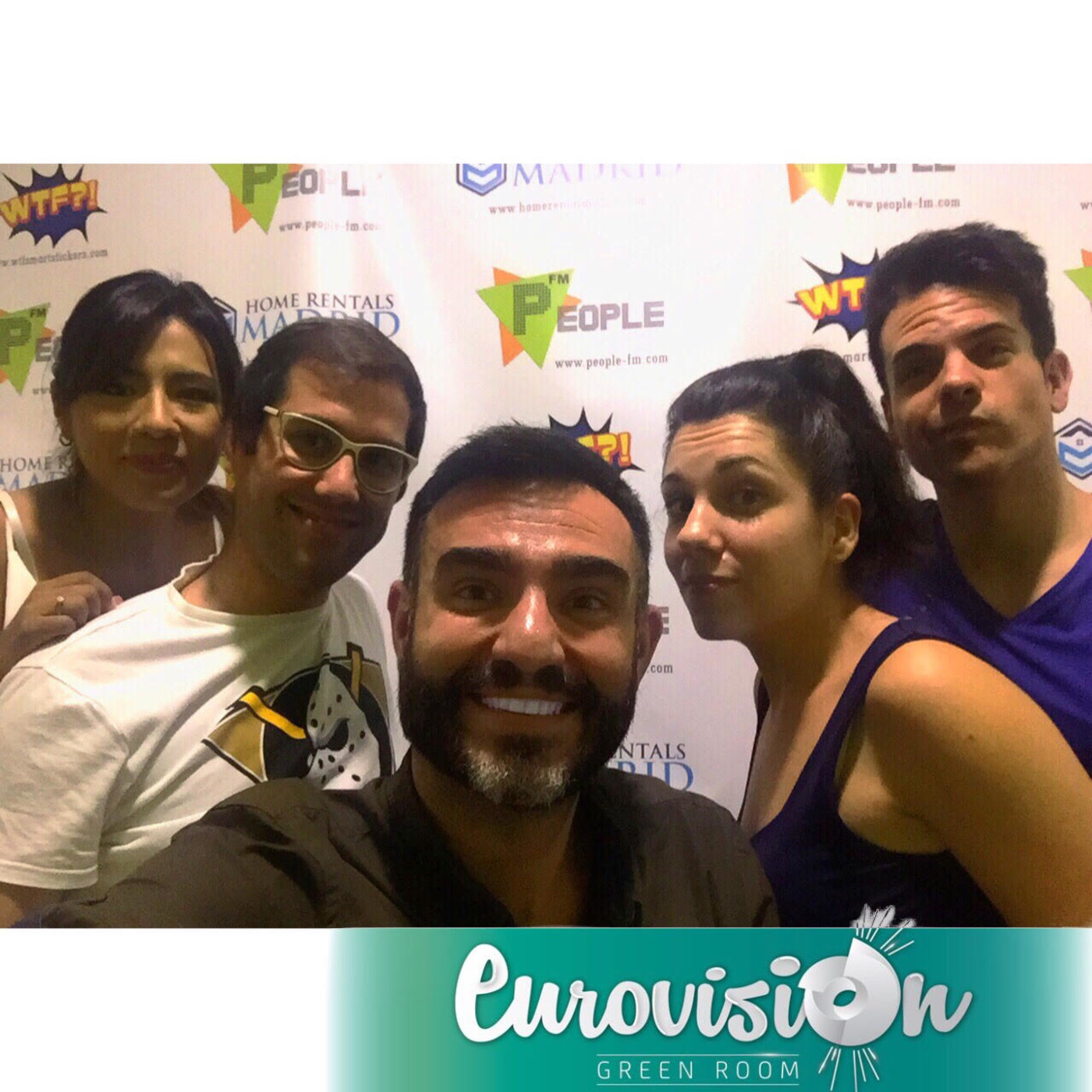 Eurovision Green Room