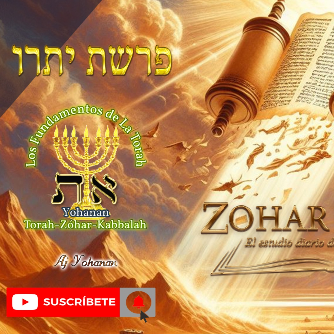 El Zóhar Parashat Yitro