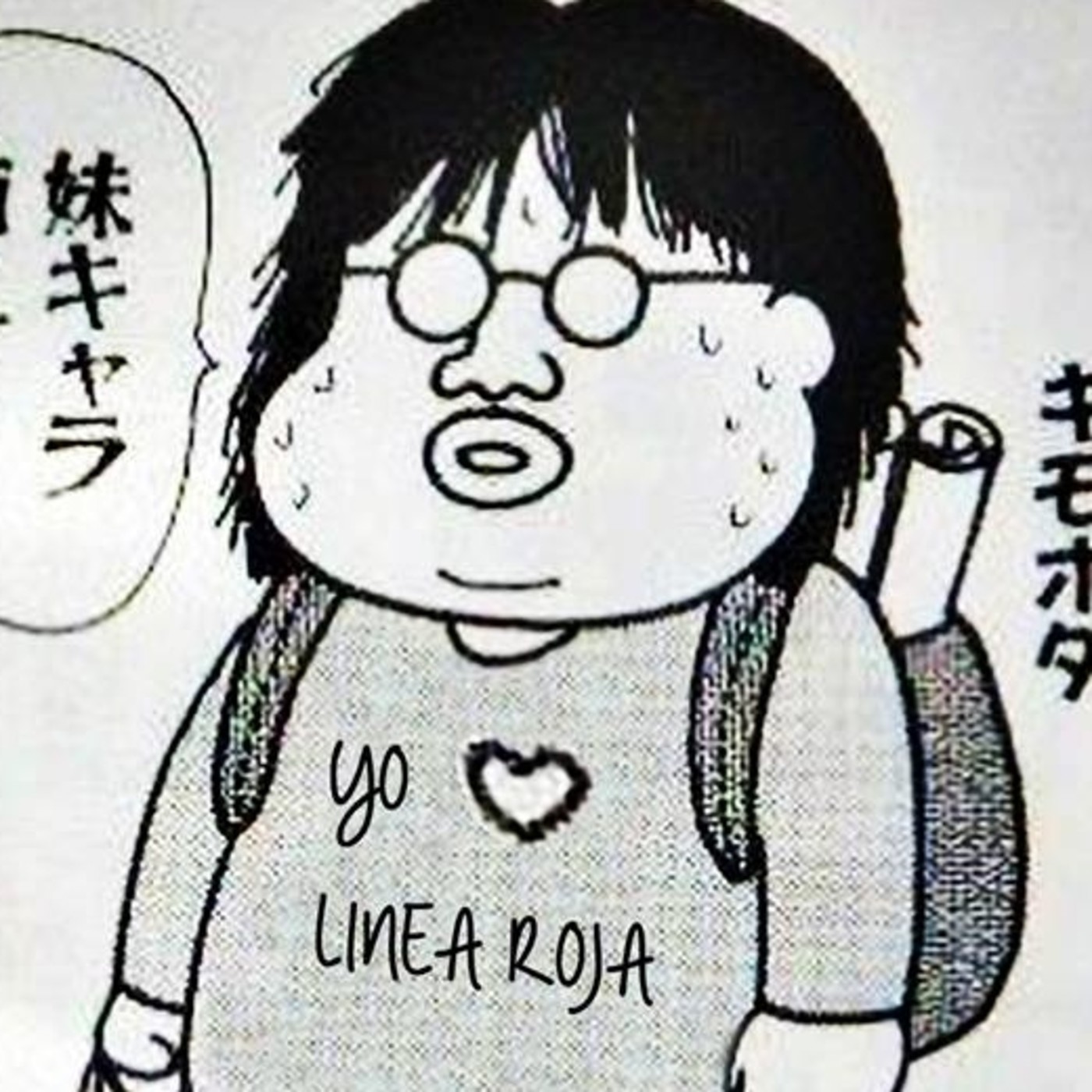 Linea Roja Podcast (Manga)