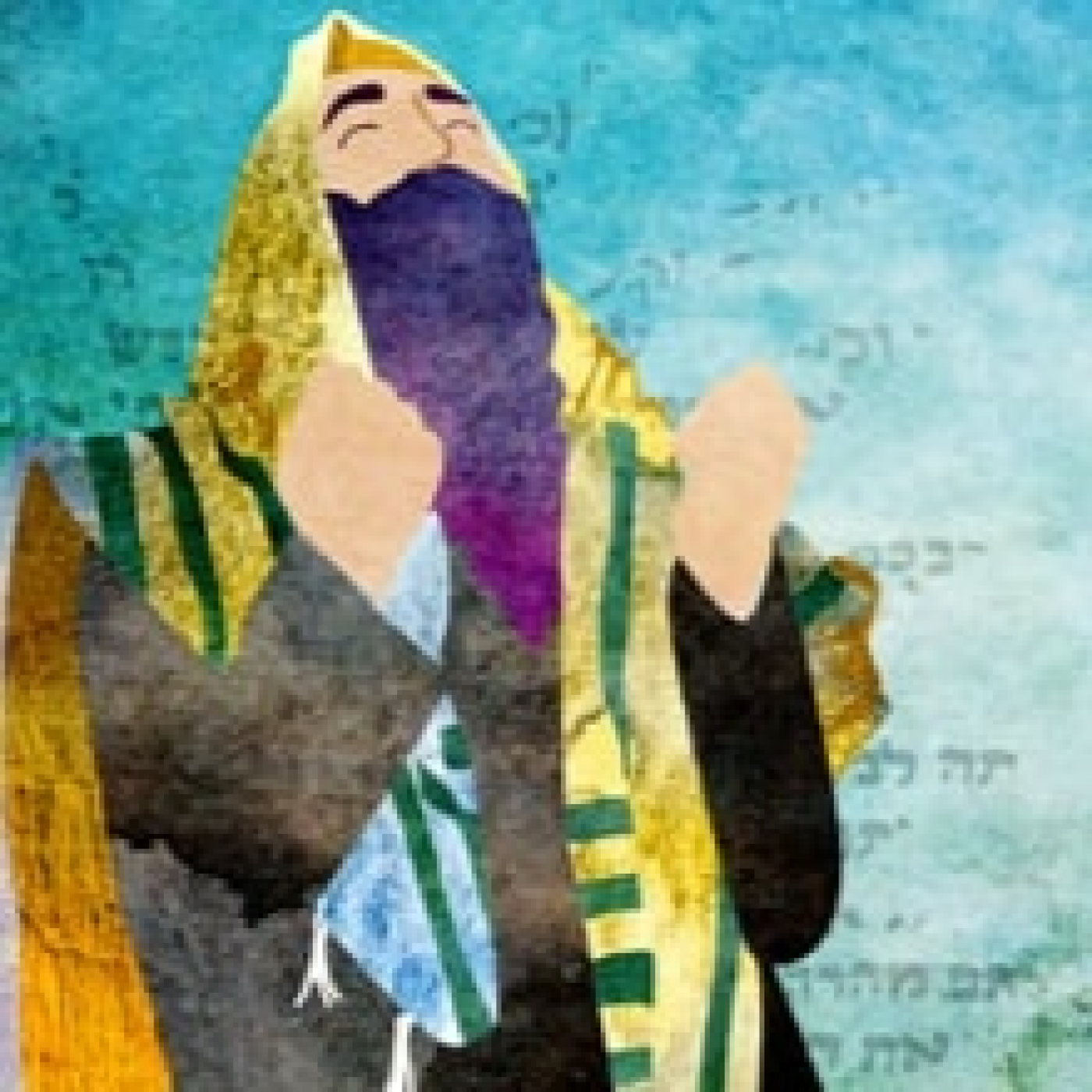 Efrayimbenshalom