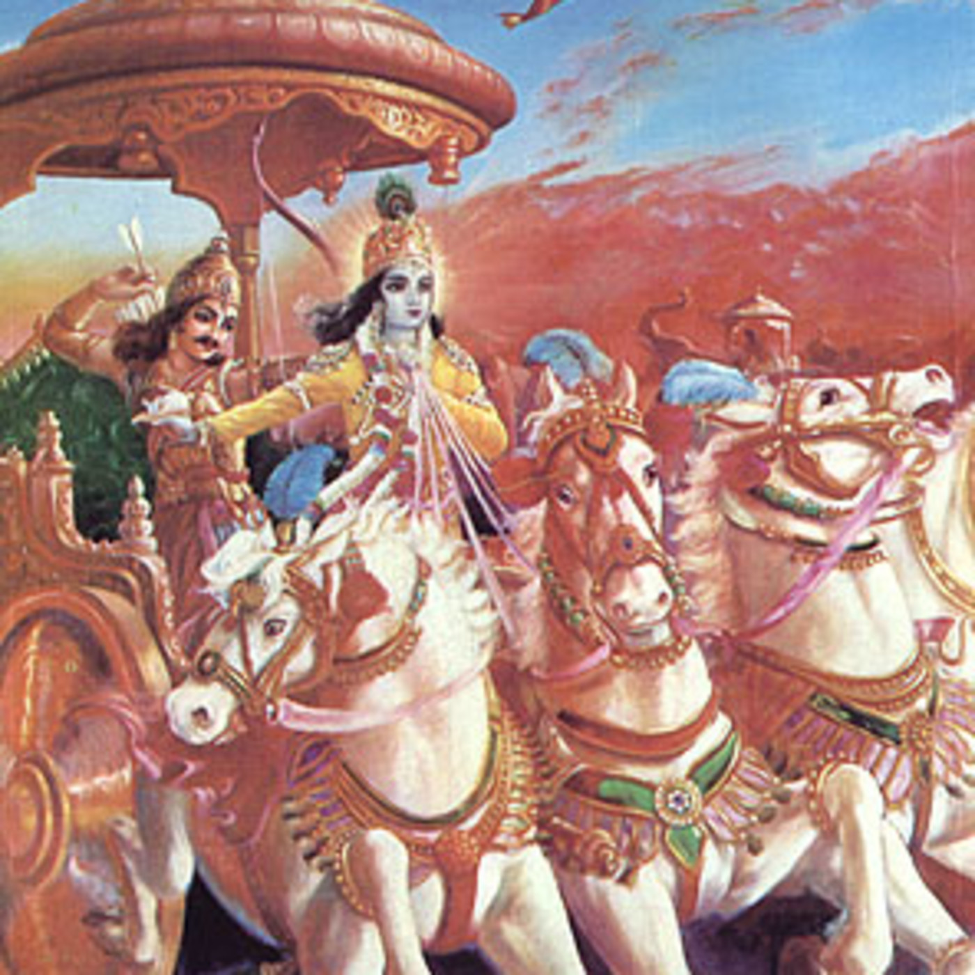 EL BHAGAVAD GITA