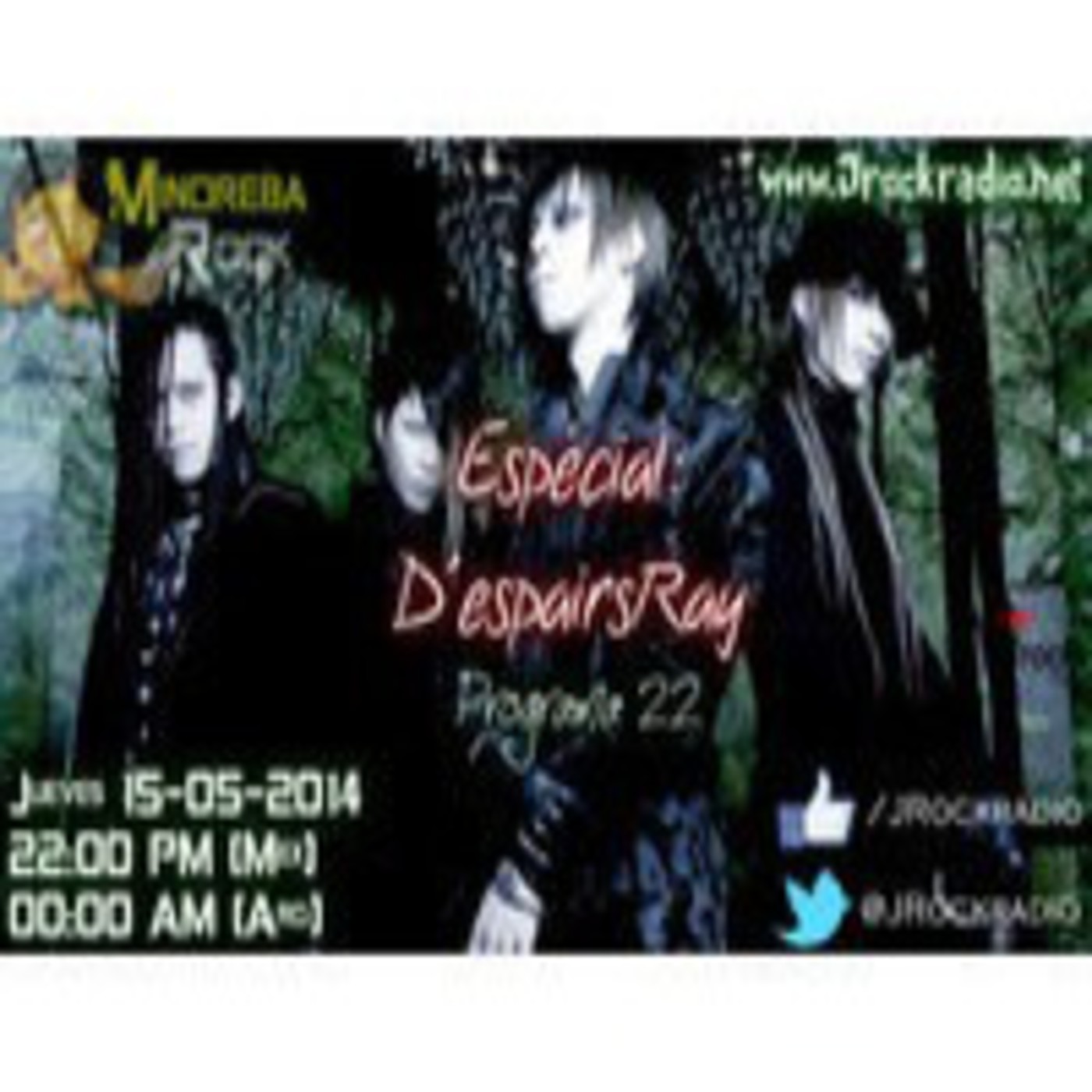 JRock Radio