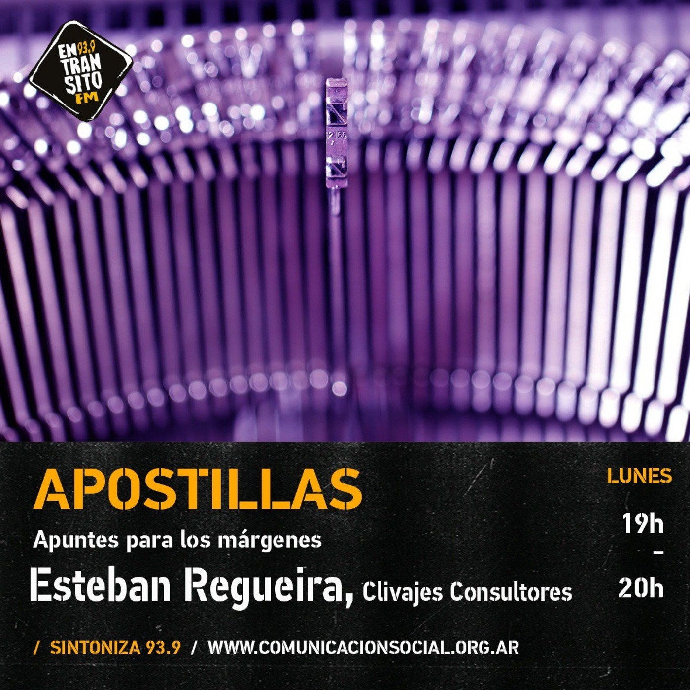Apostillas