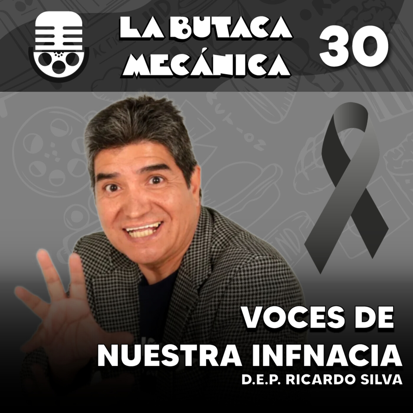LA BUTACA MECÁNICA