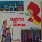 Blancanieves (1966)