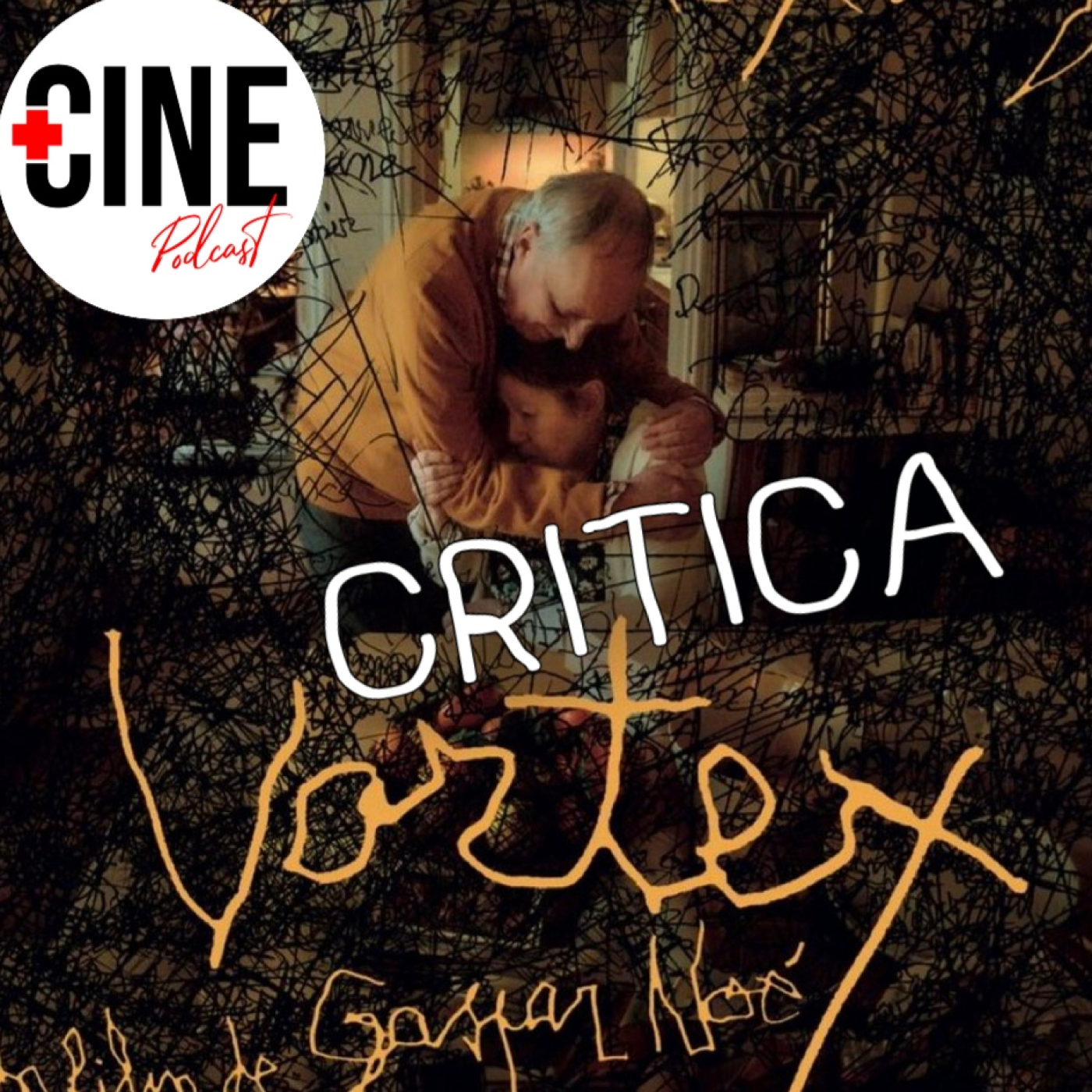 +CINE - Más Cine